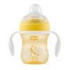 Chicco Yumuşak Uçlu Geçiş Bardağı 4+ Ay Unisex 200ml