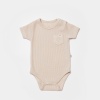 Bibaby Biorganic Waffle Smile Kısa Kol Bebek Body 56987 Bej