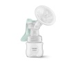 Philips Avent Manuel Göğüs Pompası