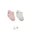 Bistyle 2Li Sneakers Smile Penye Çorap BS20106 Pembe Ekru
