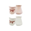Bistyle 2Li Sneakers Smile Penye Çorap BS20106 Pembe Ekru