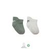 Bistyle 2Li Sneakers Smile Penye Çorap BS20106 Nil Ekru