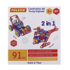 POL-72986 - MUCİT TASARIM  91 PARÇA EĞİTİCİ SET