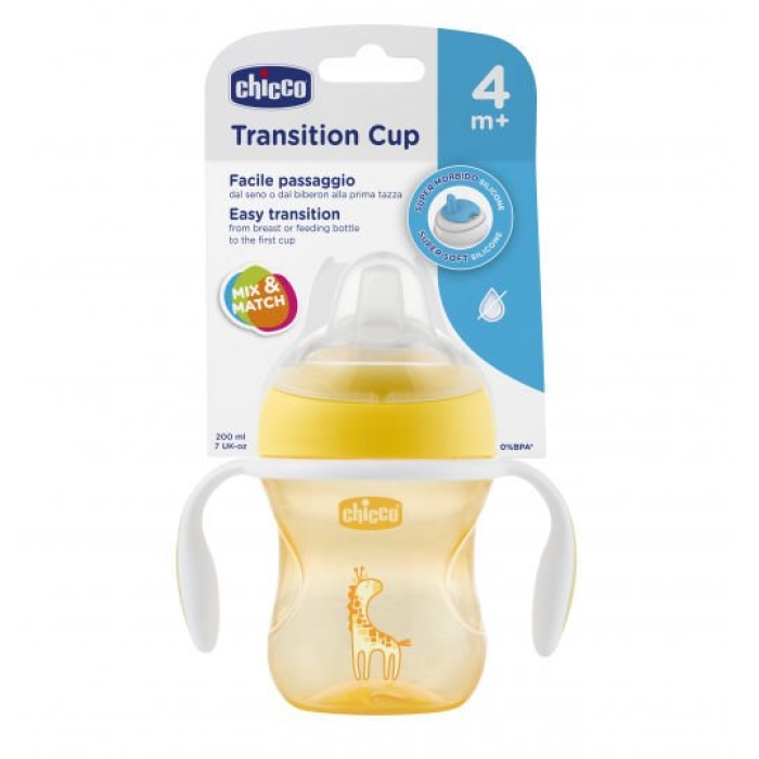 Chicco Yumuşak Uçlu Geçiş Bardağı 4+ Ay Unisex 200ml