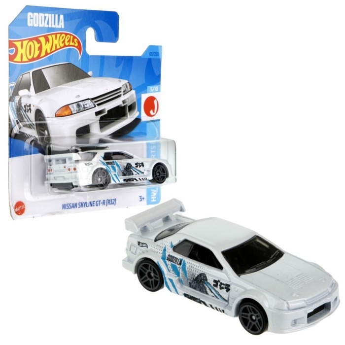 Metal Araba - Skyline GT-R (R32) - 5875-HKJ13