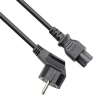 Vcom Ce022-5.0 0.50mm2 Notebook 5.0mt Power Elektrik Kablosu