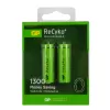 Gp Aa 1300 Mah Şarjlı Kalem Pil 2li Paket Gp130aahcemtr-2gb