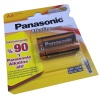 Panasonic Alkaline Power Aa Lr6 Kalem Pil 2 Adet