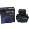 Pelikan Dolma Kalem Mürekkebi Brillant Black 30 Ml Siyah | 4001