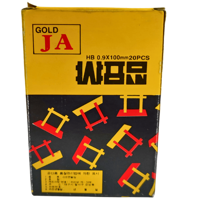 Mirado Gold Ja 0.9 Mm Hb Kalem Ucu 0.9 X 100mm | 12 X 20pcs