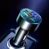 ÇAKMAK SOKETİ USB DÖNÜŞTÜRÜCÜ 3 A