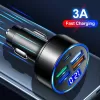 ÇAKMAK SOKETİ USB DÖNÜŞTÜRÜCÜ 3 A