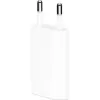 Apple 5 W USB Girişli Güç Adaptörü - MGN13TU/A