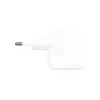 Apple 12W USB iPad Priz Adaptörü - MGN03TU/A (Apple Türkiye Garantili)