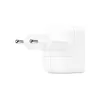 Apple 12W USB iPad Priz Adaptörü - MGN03TU/A (Apple Türkiye Garantili)