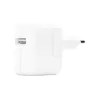Apple 12W USB iPad Priz Adaptörü - MGN03TU/A (Apple Türkiye Garantili)