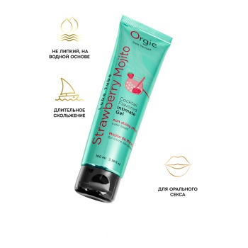 Orgie Lube Tube Cocktail Strawberry Mojito – Çilek Mojito Aromalı Kayganlaştırıcı Jel 100 ml