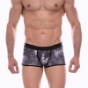 Don Moris Erkek Desenli Boxer
