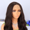 Koyu Kahverengi Dalgalı Tül Peruk