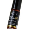 ORGIE Sexy Vibe Electric Fellatio Titreşim Etkili  Dudak Parlatıcısı, 10 ml