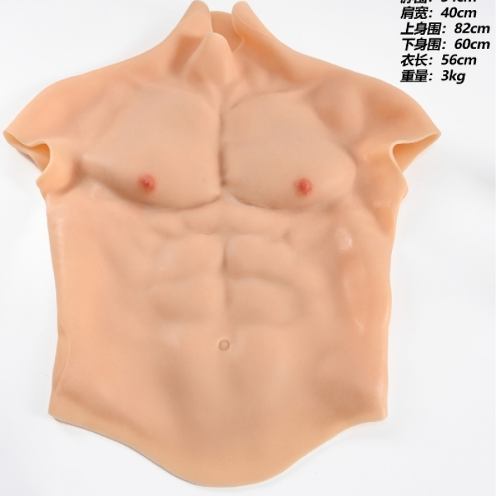 Censan 3 Kg Giyilebilir Silikon Erkek Model LJJR001