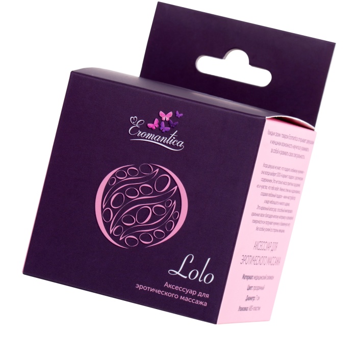 Eromantica Masturbator gerçekçi olmayan LOLO, TPE, beyaz, 7 cm