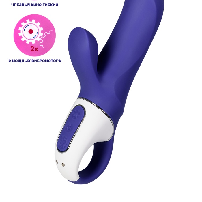 Satisfyer Magic Bunny Gerçekçi olmayan  Vibratörü, Silikon, Mor, 17,7 cm