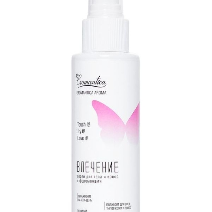 Censan Eromantica Attraction Vücut ve Saç Spreyi - 110 ml
