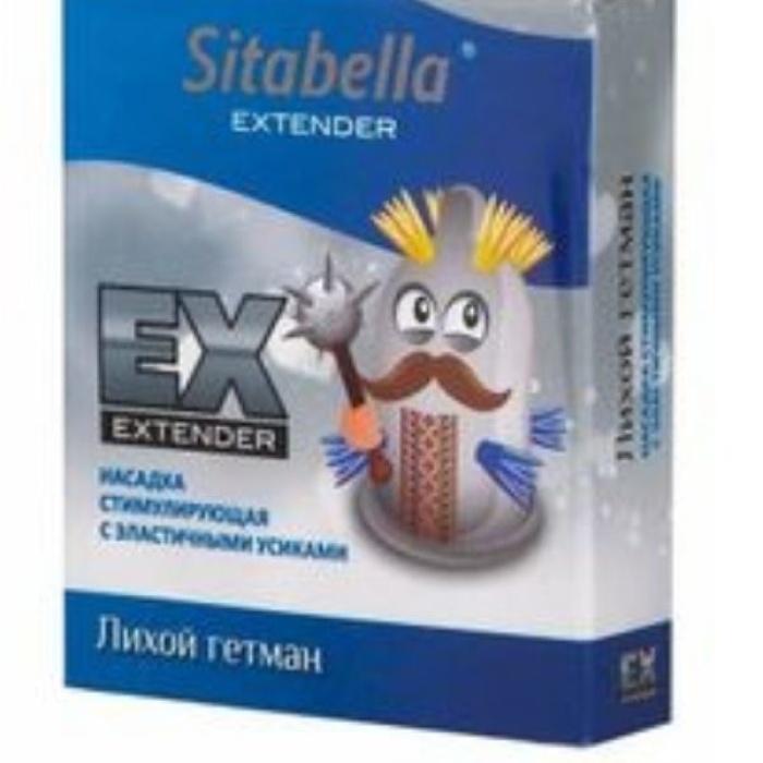 CENSAN Extender Dashing Hetman Prezervatif