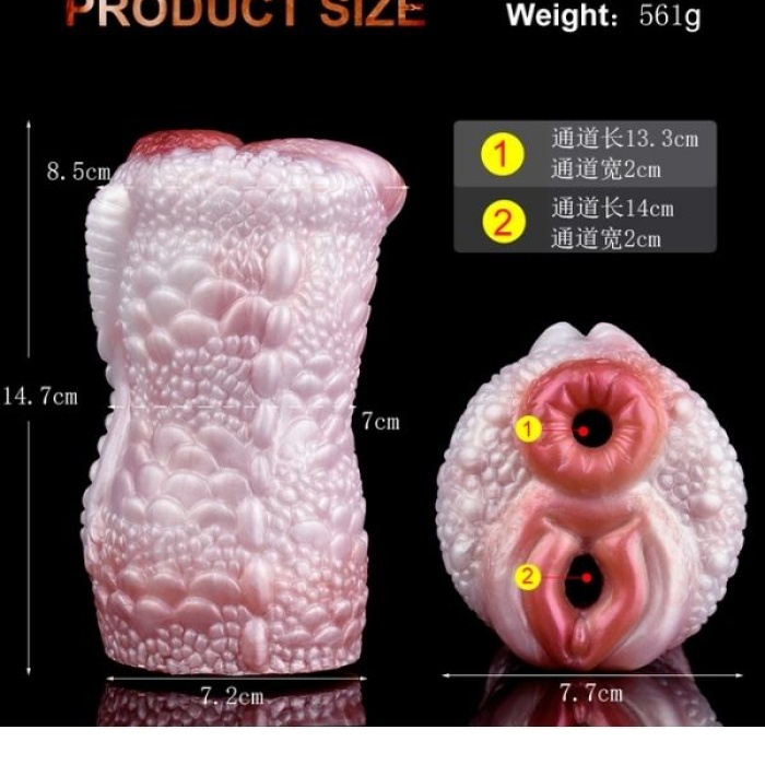 Censan Yaratık Şeklinde Vajina Mastürbatörü Model no: YC-2307