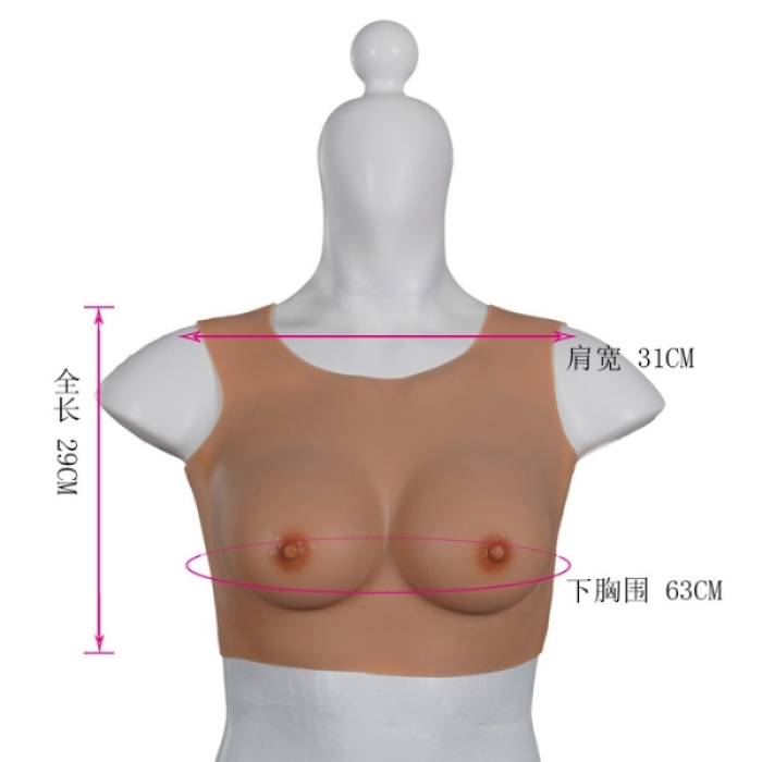 Censan Giyilebilir Silikon Göğüs Model 5