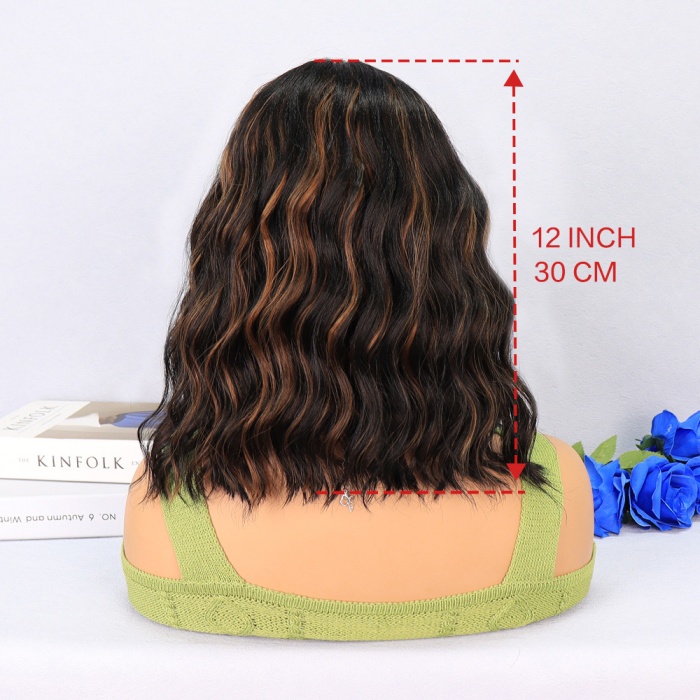 Siyah Karamel Işıltılı Tül Peruk