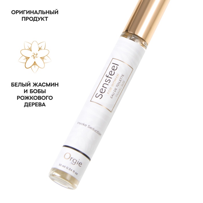 ORGIE TESTER SENSFEEL feromonlu tuvalet suyu, kadınlar için, 10 ml