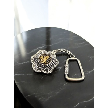 Osmanlı Armalı Anahtarlık