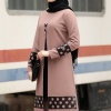 YILDIZ TAKIM VİZON