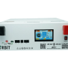 Orbit 48V 100Ah Ekranlı LifePO4 Lityum Akü