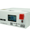 Orbit 48V 100Ah Ekranlı LifePO4 Lityum Akü