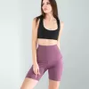 Lila Fitilli Push Up Toparlayıcı Biker Spor Tayt