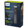 Philips 7000 Serisi Erkek Bakım Kiti MG7930/15