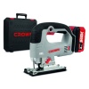 Crown Akülü Dekupaj Testere 20V-4Ah CT25003HX-4 BMC