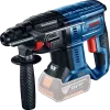 Bosch Professional GBH 180 Lı 4 Ah Tek Akülü Kırıcı Delici - 0611911122