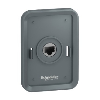 SCHNEİDER  ALTISTART Yumuşak Yolverici - ATS480 - 47A/208-690V (KDV DAHİL FİYAT)