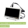 7 inç HDMI IPS LCD Ekran (C) -1024×600 - Renkli Ekran Muhafazalı