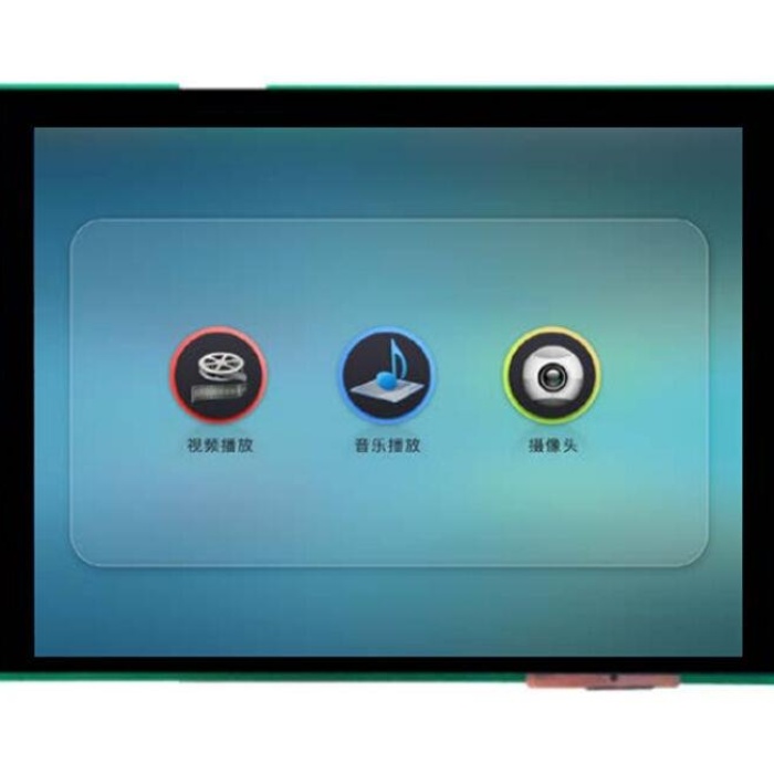 8 Inch Dwin Dijital Kapasitif LCD Video Ekranı - Dokunmatik