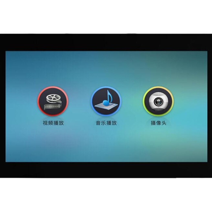 15.6 inch AIoT LCM IPS Kapasitif LCD Ekran - Dokunmatik - 1920×1080