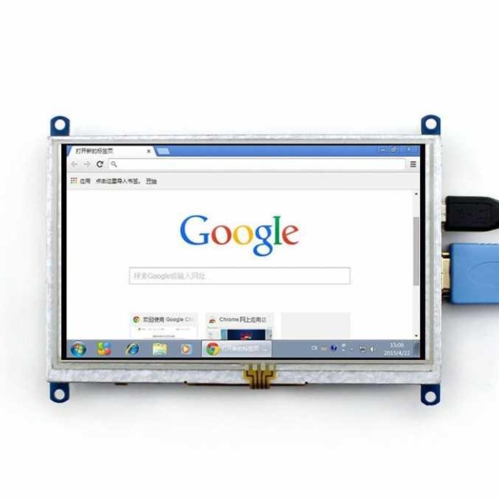 Raspberry Pi 5 Inch HDMI Lcd (B) Ekran 800×480 Geniş Platform Desteği