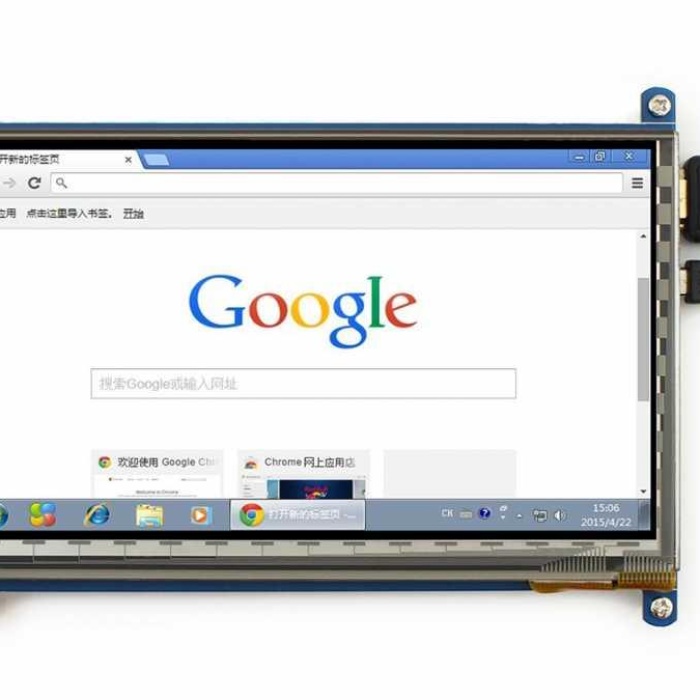 Raspberry Pi 7 Inch HDMI Lcd (B) Ekran 800×480 Geniş Platform Desteği