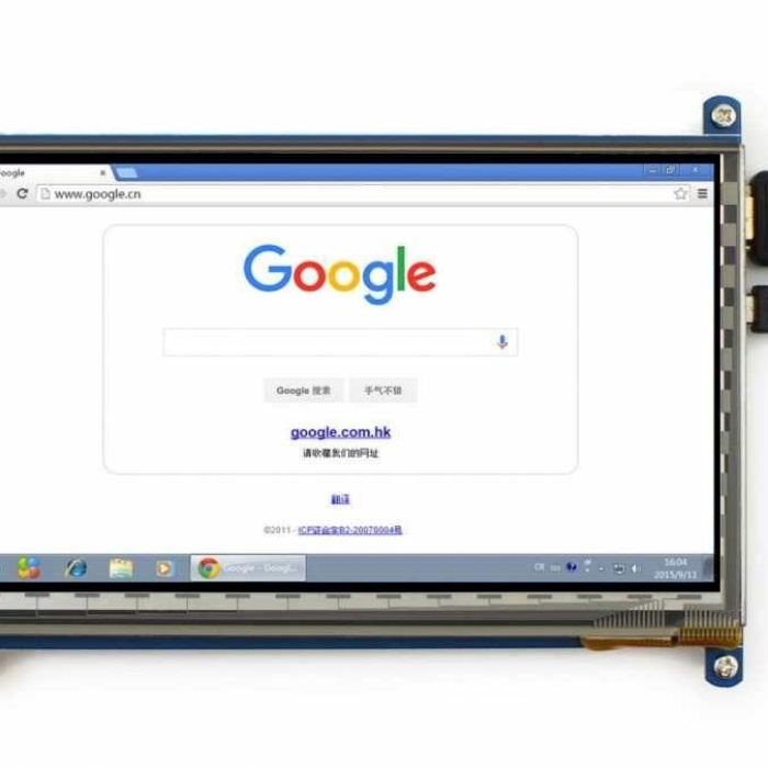Raspberry 7 Inch HDMI Lcd C Ekran 1024×600 IPS Geniş Platform Desteği