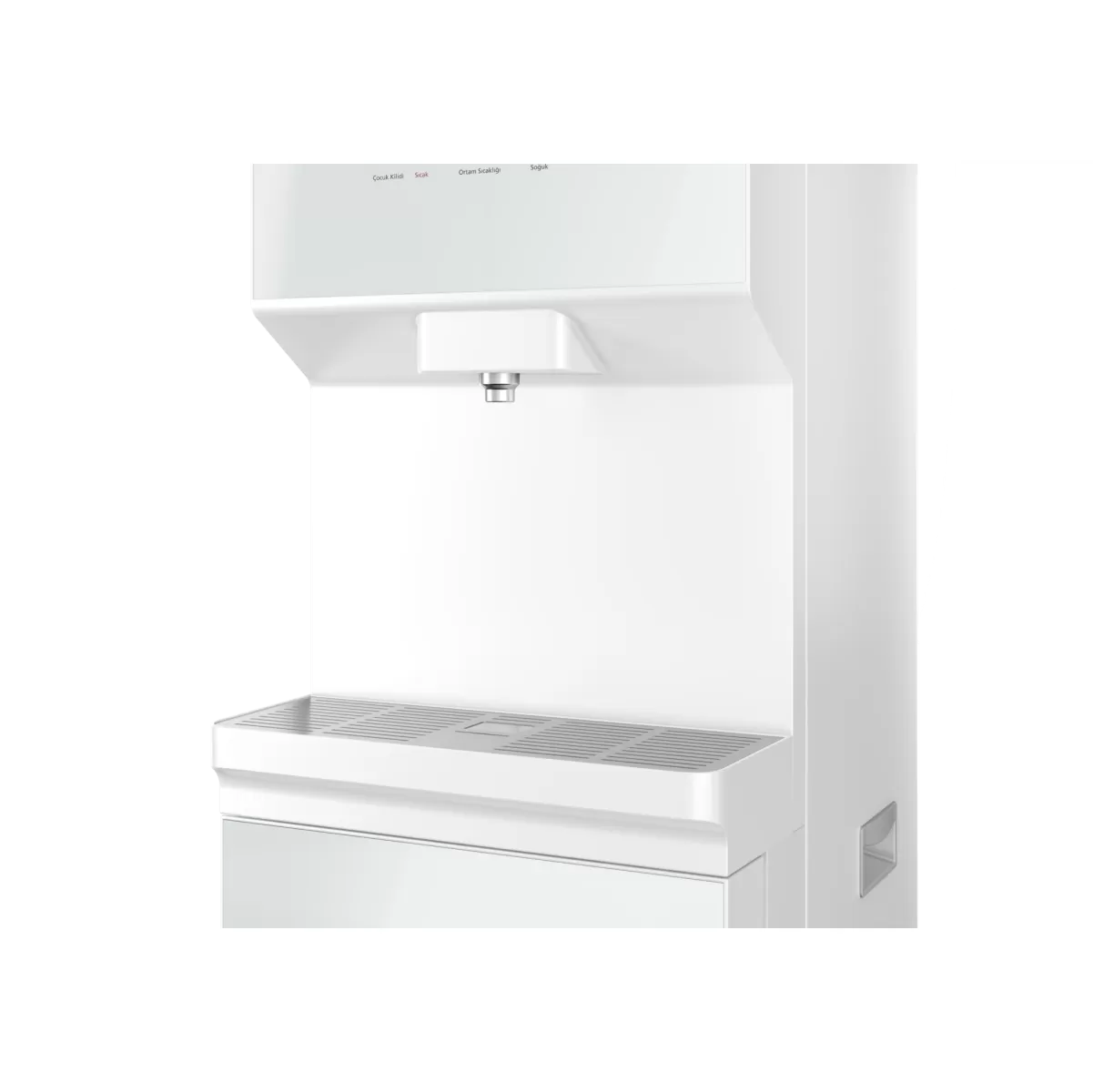 ARÇELİK SAS 6420 T Product Details