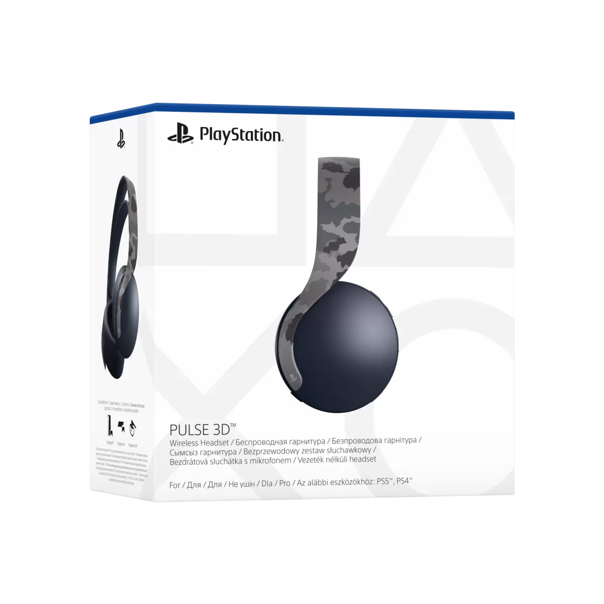 SONY SONY PULSE Wireless Headset Grey Camo Oyun Konsolu Aksesuarları